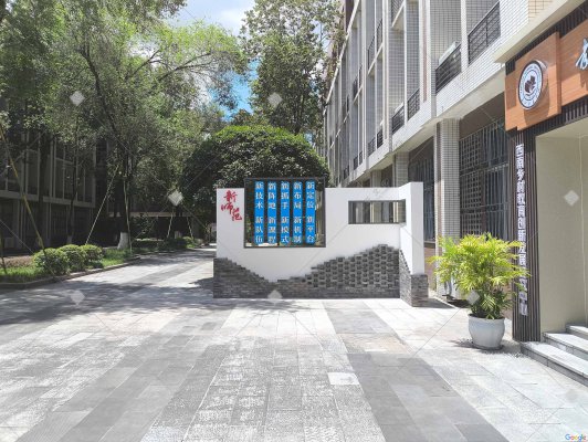 長江師范學院 鄉村教育館